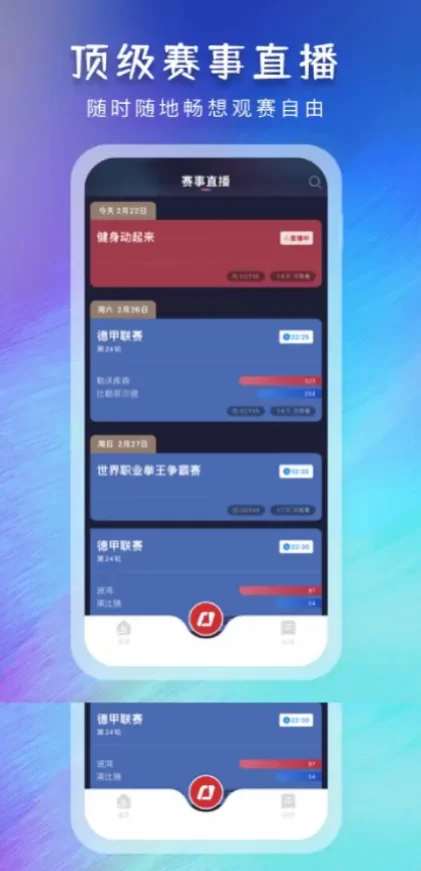 开云官方app综合大厅首页